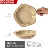 Colección de Vajilla de Gres, Cuencos y Platos Serie Té, Cuencos y Platos Grandes Domésticos Retro, Venta al por Mayor Platos de Cena de Cerámica Antigua