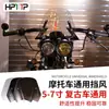 Motocicleta Modificada Faro Retro Parabrisas Universal Elevación de Parabrisas 883/XL1200 Nuevo Modelo de Parabrisas