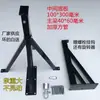 Suporte Fixo de Sacos de Areia Pesado para Parede Interna Doméstica Suporte Cabide para Sacos de Areia Barra de Puxar Boxe Suporte de Sacos de Areia
