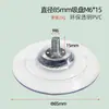 Ventosa com Parafuso e Haste Rosqueada M4M5M6M8 Ventosa de Plástico PVC Transparente Ecológica Fixador Acessórios Fonte de Fábrica