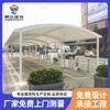Fabricantes de Guangdong especializados en la producción de marquesina de estructura de membrana para estacionamientos al aire libre, proyecto de cobertizo grande de estructura de membrana de acero