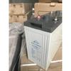 Bateria Richard 2V200AH DJ200 UPS bateria de alimentação comunicação solar bateria de chumbo ácido sem manutenção
