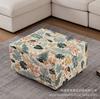 Funda de Sofá Rectangular Ottomana Estampada Transfronteriza Funda Cuadrada para Reposapiés de Sala de Estar Extraíble y Lavable Funda Elástica para Taburete