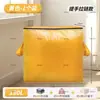 Bolsas de transferencia para mensajería, bolsas grandes de embalaje para mudanzas logísticas, bolsas de polipropileno tejido, duraderas y resistentes, cajas de cartón, cajas de almacenamiento, otros