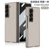 Funda plegable para Samsung Fold6Slim W25, carcasa protectora resistente a caídas, de cuero con pintura metalizada, para Samsung Galaxy Fold6 de 6.ª generación W25.