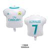Balão de Folha de Alumínio Hongxiang Takkal Copa do Mundo Forma de Troféu Decoração de Festa Atacado