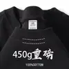 450g Tecido Pesado Manga Curta Masculino Verão Algodão Puro Grosso Algodão de Xinjiang Gola Pequena Estilo Americano Meia Manga Camiseta Básica