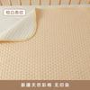 Jq Jingqi Impermeable Lavable Algodón Puro Transpirable Tamaño Grande Clase A Almohadilla para Orina de Bebé para Bebés y Niños