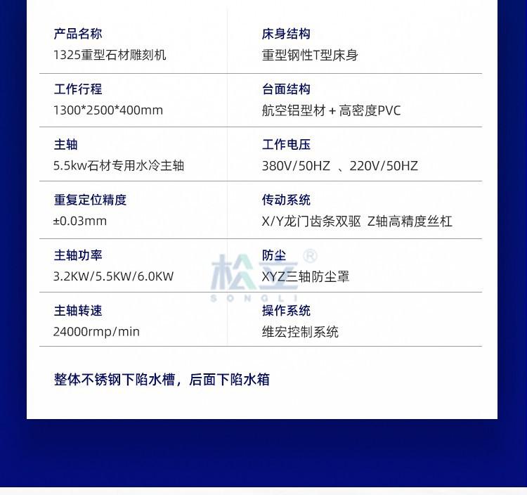 详情10.jpg