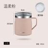Taza de Café de Acero Inoxidable Ins304 Taza de Té Portátil Taza de Agua Aislada Taza de Acero Inoxidable Taza Sellada con Tapa