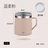 Taza de Agua para Pareja con Tapa, Taza de Acero Inoxidable 304 para Oficina, Gran Capacidad, Taza de Café Térmica y Sellada