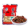 Salsa de Aceite de Chile Picante de Tres Ingredientes Lao Gan Ma, Aceite Douchi, Salsa Condimento Picante para Platos, Ideal para Servir con Comidas