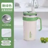 Taza de Hielo de Gran Capacidad Termo de Acero Inoxidable 304 Taza con Popote para Estudiantes y Oficina Taza de Café Taza de Agua para Coche