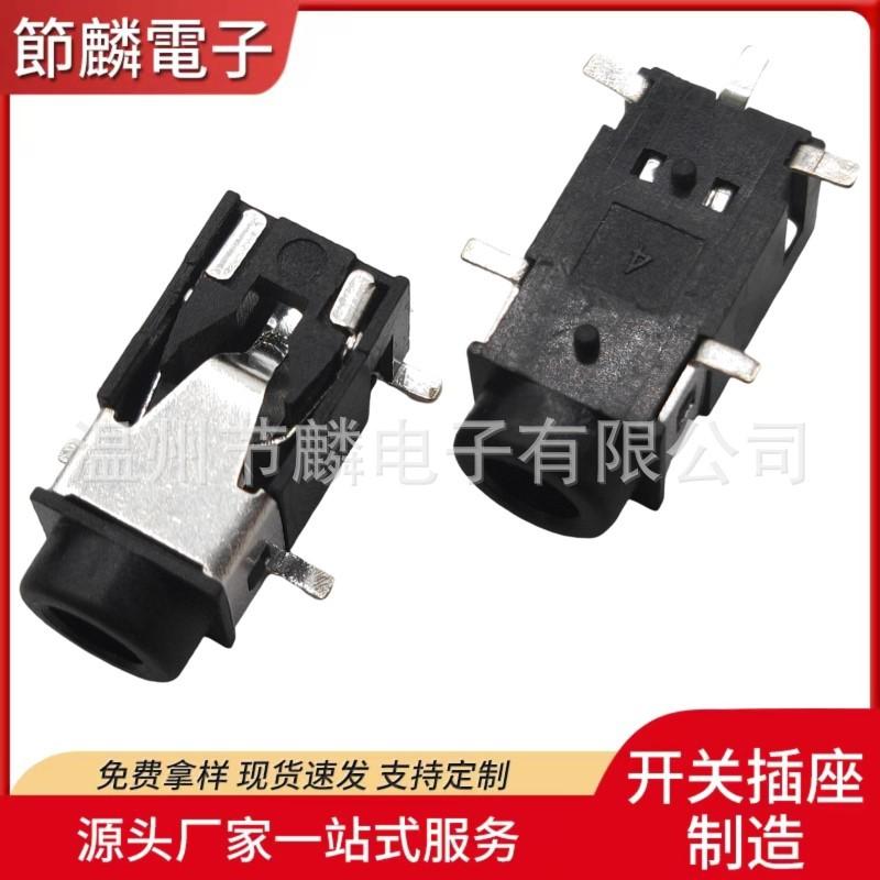 JQ-PJ-3022C (2)