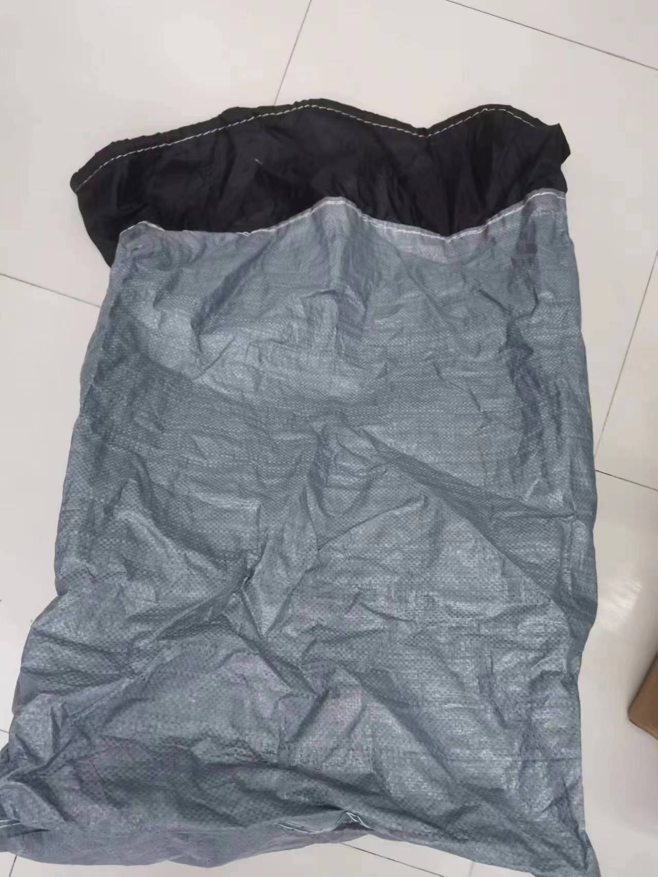 QQ图片20230616093207