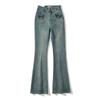 2023 Verão Retro angustiado micro-calças fórmula de perna longa slim lavado calças jeans chão