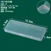 Caja Rectangular de Plástico PP Transparente para Papelería, Accesorios, Piezas, Caja de Embalaje, Caja de Almacenamiento para Tarjetas, Juguetes, con Tapa, Venta al por Mayor