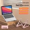 Todo o metal estável laptop / tablet stand 360 graus giratório levantando dobrável desktop pendurado suporte