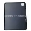 Adequado para Modelos 2024 e 2025 do iPad Pro 13 polegadas Capa Protetora de TPU com Fundo Único, Slot para Caneta à Direita e Botões Integrados em Favo de Mel