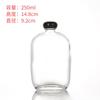 Botella Cuadrada de Vidrio para Jugo, Fruta, Vino, Portátil, para Bebidas Frías, Transparente, Plana, para Té con Leche, Sellada con Tapa de Rosca, Botella para Bebidas