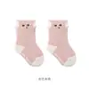 Novedades de Otoño Calcetines para Recién Nacidos Puño Suelto Calcetines para Bebé de Media Pantorrilla Lindos Dibujos Animados Calcetines de Algodón para Bebé Sin Costuras Calcetines para Niños