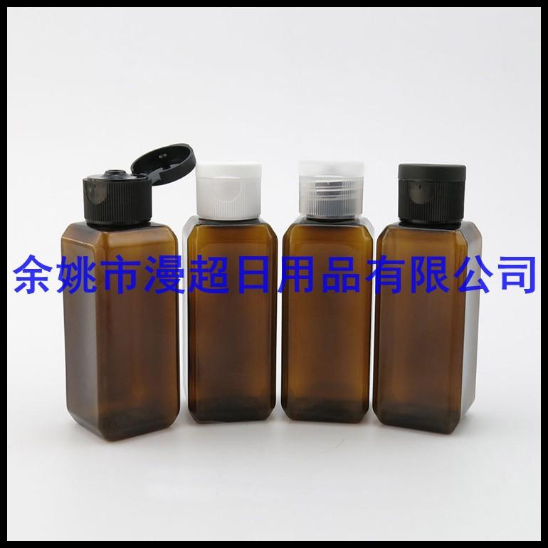 50ml 棕 色方 瓶+ 翻 盖.jpg