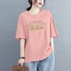 Camiseta Nova de Algodão Puro Manga Curta Feminina Tendência Verão 2026 Estilo Coreano Casual Estampada Look Emagrecedor Soltinho