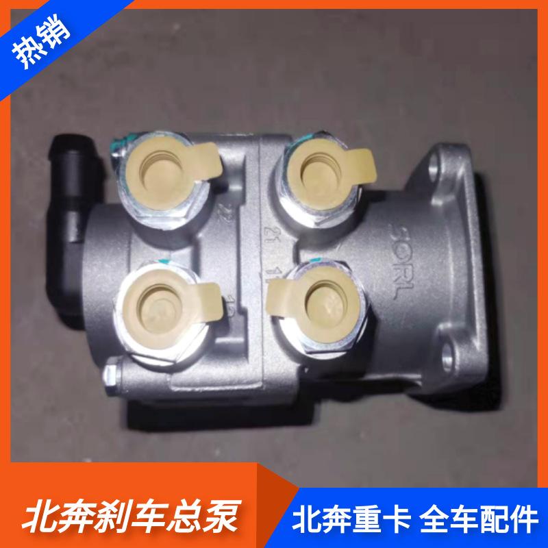 图怪兽_1695c83b81574f1abac0f3f32f