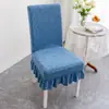 Funda de silla universal para cuatro estaciones para uso en el hogar, respaldo antideslizante todo en uno, funda de silla de comedor integrada, elástica y engrosada