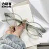 81113 Nuevo Marco de Gafas de Moda Coreana Tr Espejo Plano Retro Café Marrón Marco Pequeño Se Puede Equipar con Grado Luz Antiazul