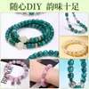 Cuentas de Resina Coloridas Estilo Vintage en Forma de Barril Accesorios para Joyería DIY Pulsera Collar Cuentas Espaciadoras Cuentas de Imitación Ojo de Gato