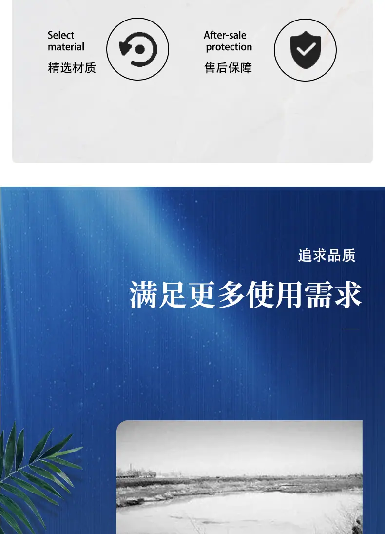 聚仁机械-柴油泵车详情2022.06 (3)