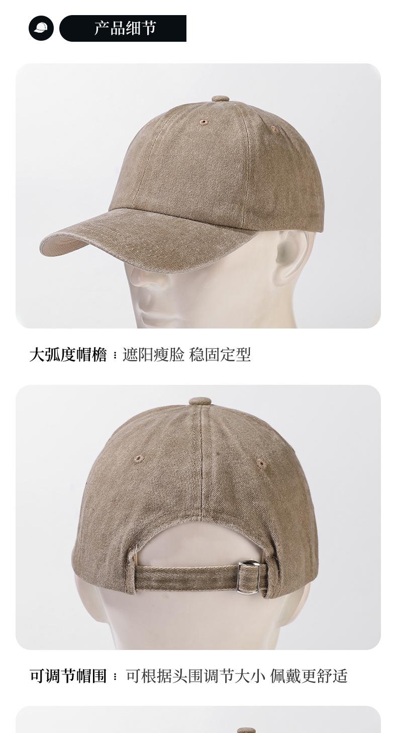 玖策帽业详情页-恢复的-恢复的_23.jpg