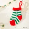 Venta Caliente Transfronteriza Colgantes de Fieltro de Lana Navideños Decoraciones Navideñas Colgantes Pequeños de Fieltro de Lana Accesorios para Decoración de Árbol de Navidad