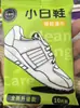 Lenços de Limpeza para Sapatos Brancos, Lenços de Limpeza para Tênis Esportivos Sem Lavagem, Especializados para Remoção de Manchas em Tênis e Sapatos de Couro
