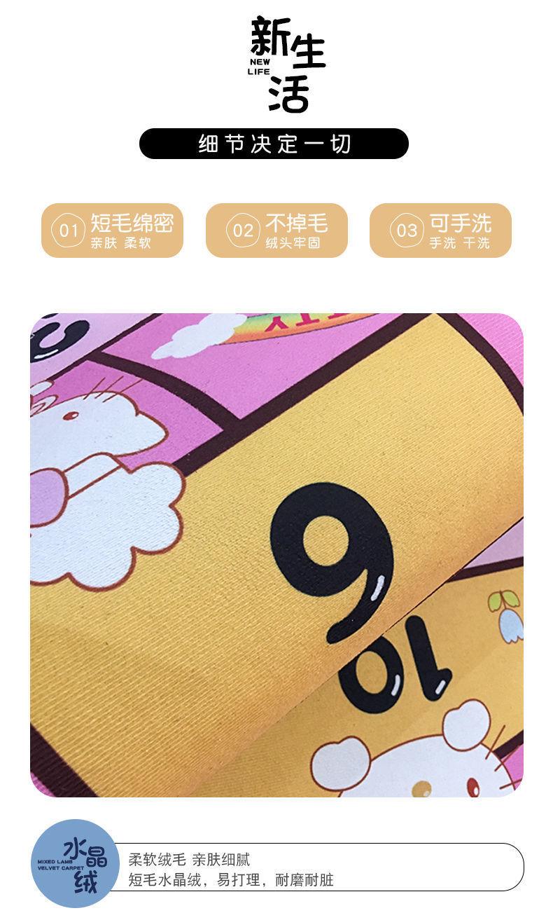 详情图_8.jpg
