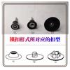 Plato de lija de torque de 1/2/3 pulgadas soporte de goma de giro rápido soporte neumático de tornillo 25 38 50 75 mm tipo R tipo S