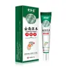 Ungüento Herbal de Yunnan para Maíz y Callos en Dedos de Pies, Pies, Manos y Cuerpo, Ungüento para Eliminar Maíz y Callos