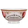 Jingdezhen "Fu" Carácter Cerámica Cumpleaños Bol Personalizado para Celebraciones de Cumpleaños de Personas Mayores, Estilo Chino Hogar Banquete de Cumpleaños Regalo Cerámica Bol