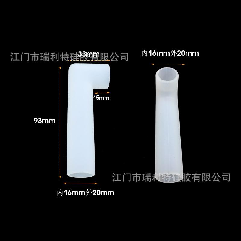 排气导管2