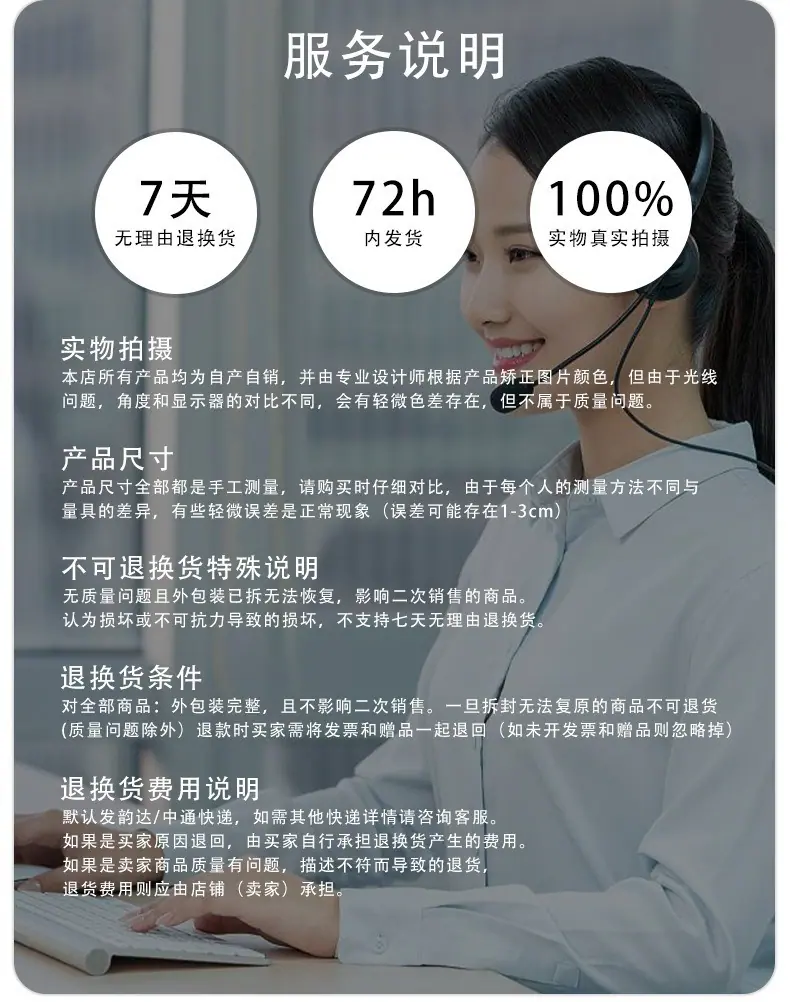 描述图_12