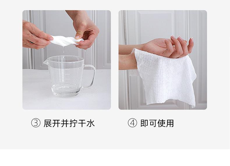 详情_12.jpg