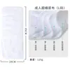 Pantalones de Pañal para Incontinencia de Adultos Mayores Venta de Liquidación de Pañales de Tela Comercio Exterior Transfronterizo Venta al por Mayor Fuente de Fábrica A Prueba de Fugas