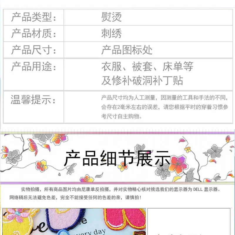 详情2.jpg