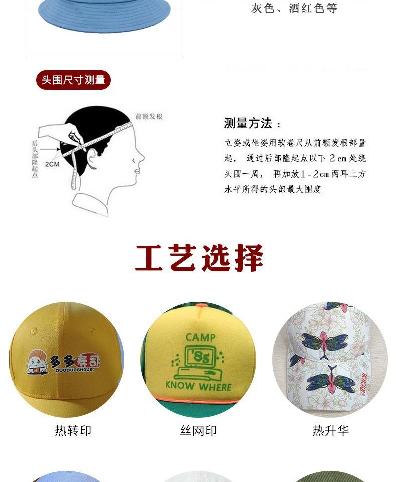 微信图片_20201004214505