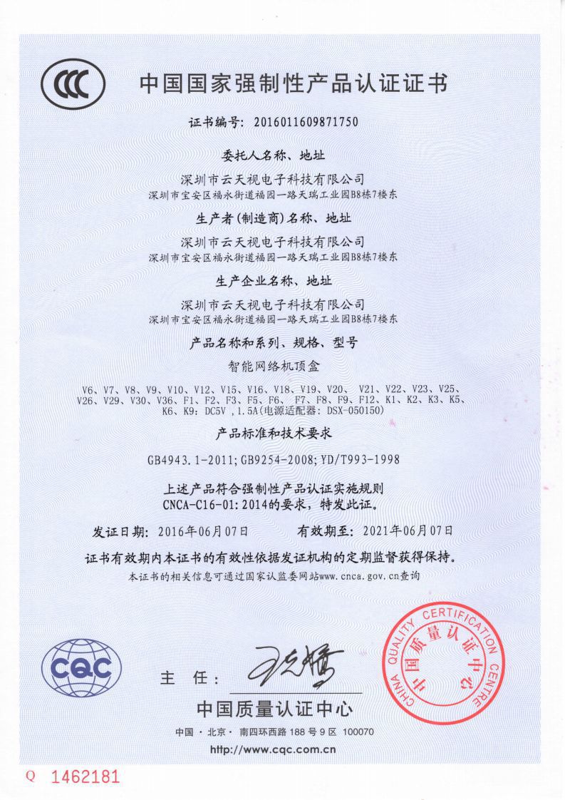 7456202563_504788278