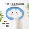 Gatos Gatos Tablero Rascador Pared Resistente al Desgaste Resistente a Rayones Protección Anti-arañazos Gato Sofá Vertical Adhesivo de Pared Pegajoso Papel Corrugado Juguete para Gato