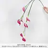 Buquê de flores artificiais lírio-calla pendurado para casamentos, decoração de flor de seda artificial de alta qualidade para sala de estar