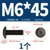 Tornillos de Cabeza Hexagonal Grande de Acero Inoxidable 304 Negros, Tornillos de Cabeza Plana Grande, Pernos de Cabeza Redonda Tipo Champiñón M2-M8