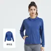Ropa de Yoga de Moda Holgada, Ropa Deportiva para Fitness y Running, Chaqueta Deportiva de Punto con Capucha